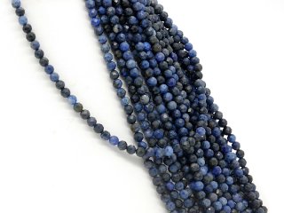 Dumortierite strand - faceted spheres 4 mm blue, length 40 cm /2987