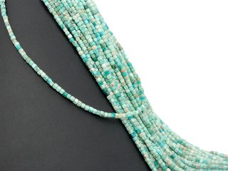 Cordon - Turquoise, cubes à facettes 3mm bleu vert pastel, longueur 39cm /3987