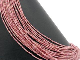 Rhodonit Strang - facettierte Würfel 2 mm rosa, Länge 39 cm /3980
