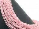 Rose quartz strand - faceted rondelle 2x2.5 mm pink,...