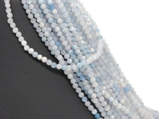 Light blue, pierced, large aquamarine beads