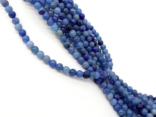 Blaue, durchbohrte, runde Aventurin-Perlen