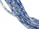 Aventurine strand - spheres 7 mm blue, length 38 cm /4859