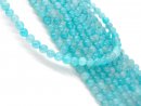 Candy blue amazonite beads