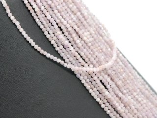 Kunzite strand - faceted spheres 2 mm pale lilac, length 38 cm /2982