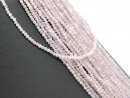 Kunzite strand - faceted spheres 2 mm pale lilac, length...