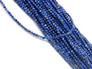 Lapis strand - faceted spheres 2.5 mm shades of blue, length 38.5 cm /2979