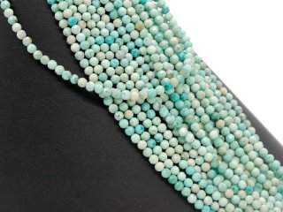 Turquoise strand - faceted spheres 4 mm mint blue green, length 38.5 cm /3929