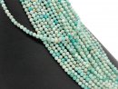 Turquoise strand - faceted spheres 4 mm mint blue green,...