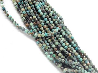 Turquoise strand - faceted spheres 4.5 mm green multicolor, length 38 cm /2964