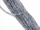 Tanzanite strand - faceted spheres 3 mm pale violet, 38...