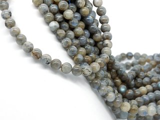 Labradorite strand - spheres 10 mm beige grey, length 38.5 cm /4895