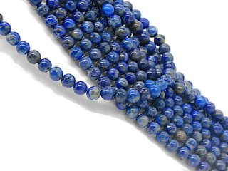 Lapis strand - spheres 7 mm blue and gray, length 40 cm /4898