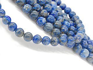 Lapis strand - spheres 10 mm blue and gray, length 38.5 cm /4900