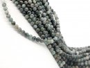 Emerald strand - spheres 6.5 mm gray green, black, length...