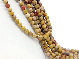 Mookaite jasper strand - spheres 9 mm multicolor, length 38 cm /4875