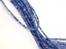 Aventurine strand - spheres 4 mm blue, length 37.5 cm /4857
