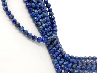 Lapis strand - spheres 8.5 mm blue and gray, length 39 cm /4892
