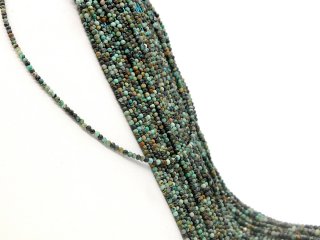 Turquoise strand - spheres 2.5 mm green multicolor, length 40 cm /4603