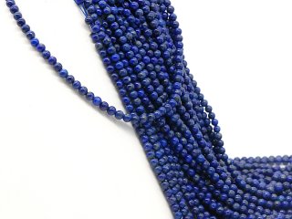 Lapis strand - spheres 6 mm blue and gray, length 38 cm /4891
