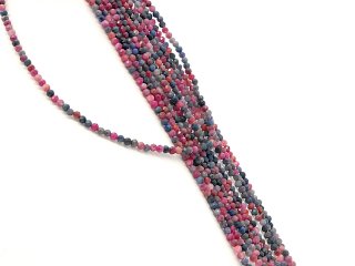 Sapphire and Ruby strand - faceted spheres 3 mm pink violet, 38 cm /5199
