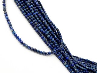 Boules en lapis-lazuli percées et polies
