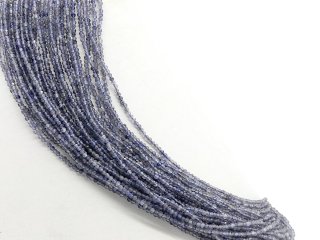 Small, faceted iolite beads