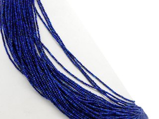 Petites perles de lapis-lazuli bleu à facettes