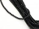 Perles de tourmaline facettées noires