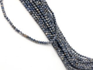 Faceted sapphire beads in blue and grey