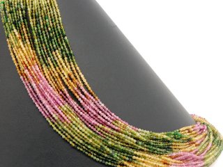 Faceted, colourful tourmaline beads