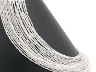 White faceted moonstone beads