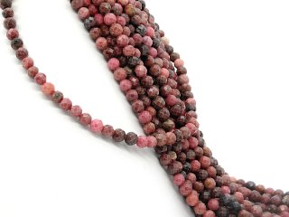 Faceted pink rhodonite beads