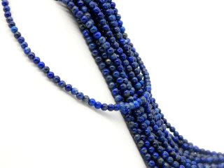 Brin de pierres précieuses de lapis-lazuli bleu-gris