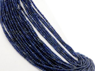 Blue Small Sodalite Gemstone Beads
