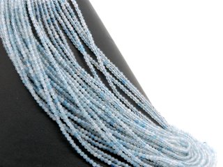 Light blue aquamarine beads