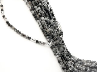 Perles de quartz tourmaline grises et noires