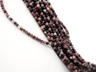 Tourmaline beads in Multicolor