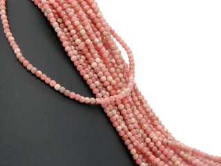 Small Rhodochrosite Beads