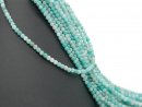 Turquoise Blue Amazonite Beads