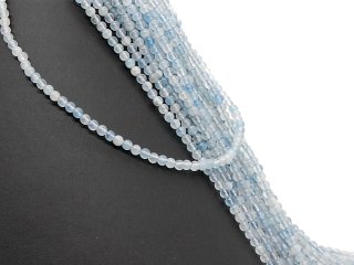 Perles daigue-marine bleu clair