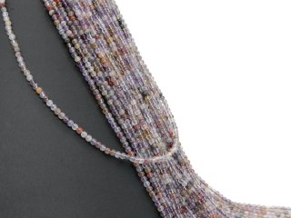 small ametrine beads in multicolour