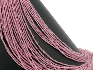 small tourmaline gemstone beads