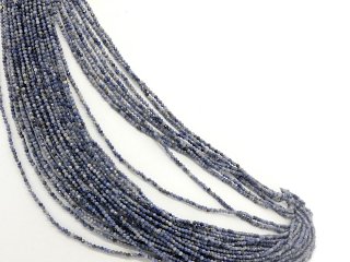 Faceted sapphire beads in blue and grey