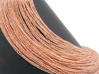 Faceted Sunstone Beads