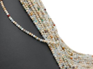 colorful faceted amazonite beads