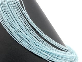 Faceted ice blue zircon beads