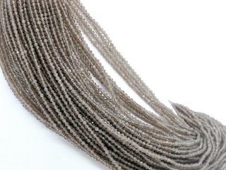 Faceted grey zircon beads