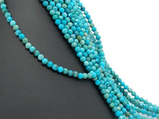 Petites perles de turquoise à facettes