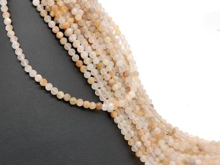 Faceted peach coloured moonstones